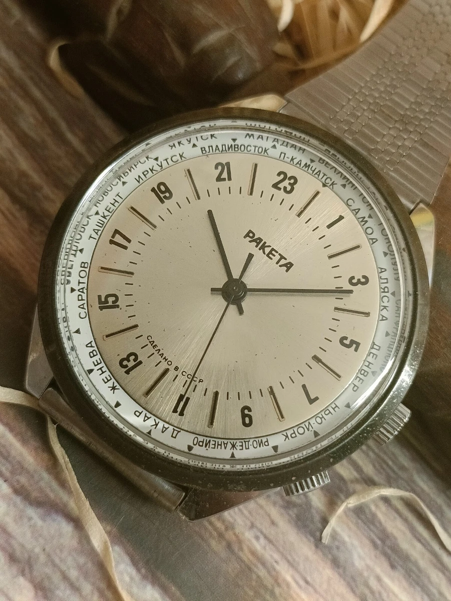 AUTHENTIC RAKETA RUSSIAN 24 HOUR WORLD TIME MEN S MINT SILVER DIAL VINTAGE WATCH
