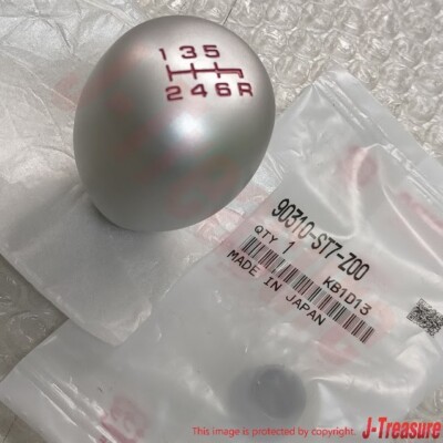 HONDA INTEGRA TYPE-R RSX DC5 Genuine 6MT Aluminum Oval Shift Knob
