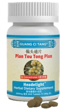 Guang Ci Tang Pian Tou Tong Pian Headelight Migranoff, 200 mg 200 Tablets