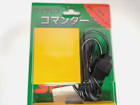 Nintendo Famicom  Wireless Commander NES Controller SETA fc Japan New