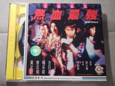 Rare Hong Kong movie Task Force VCD leo ku