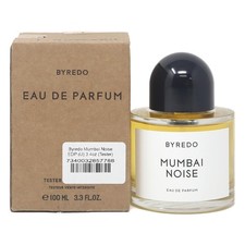 Mumbai Noise Byredo 香水- 一款2021年中性香水