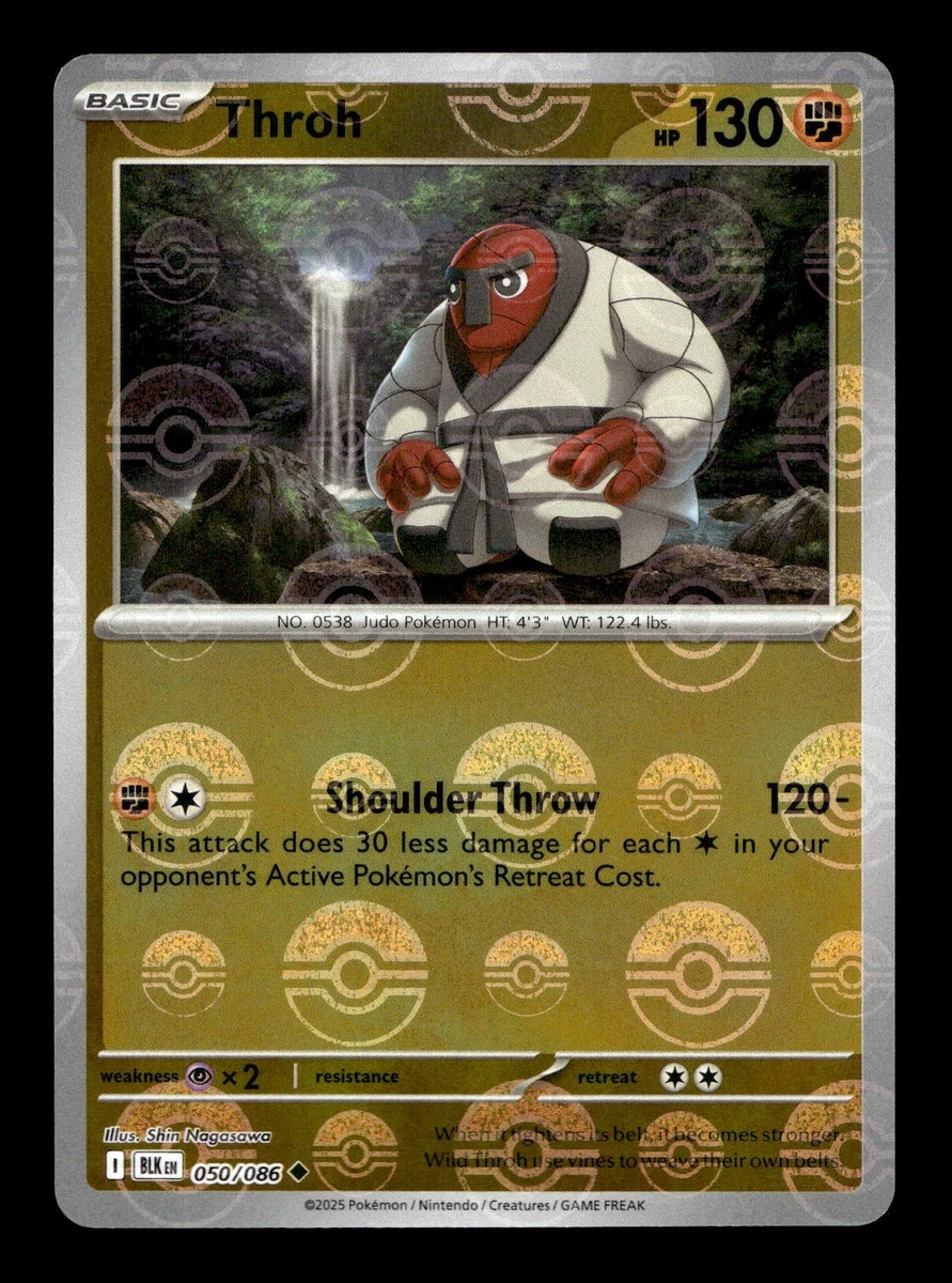 throh pokemon card Japanese 053/086 sv11B U TCG Colorless Retreat Cost Throh Pokémon TCG Cards for