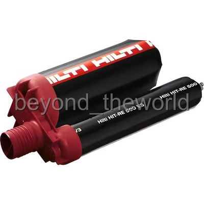 Hilti HIT-RE 500 330ml Adhesive Anchor  Tracking 