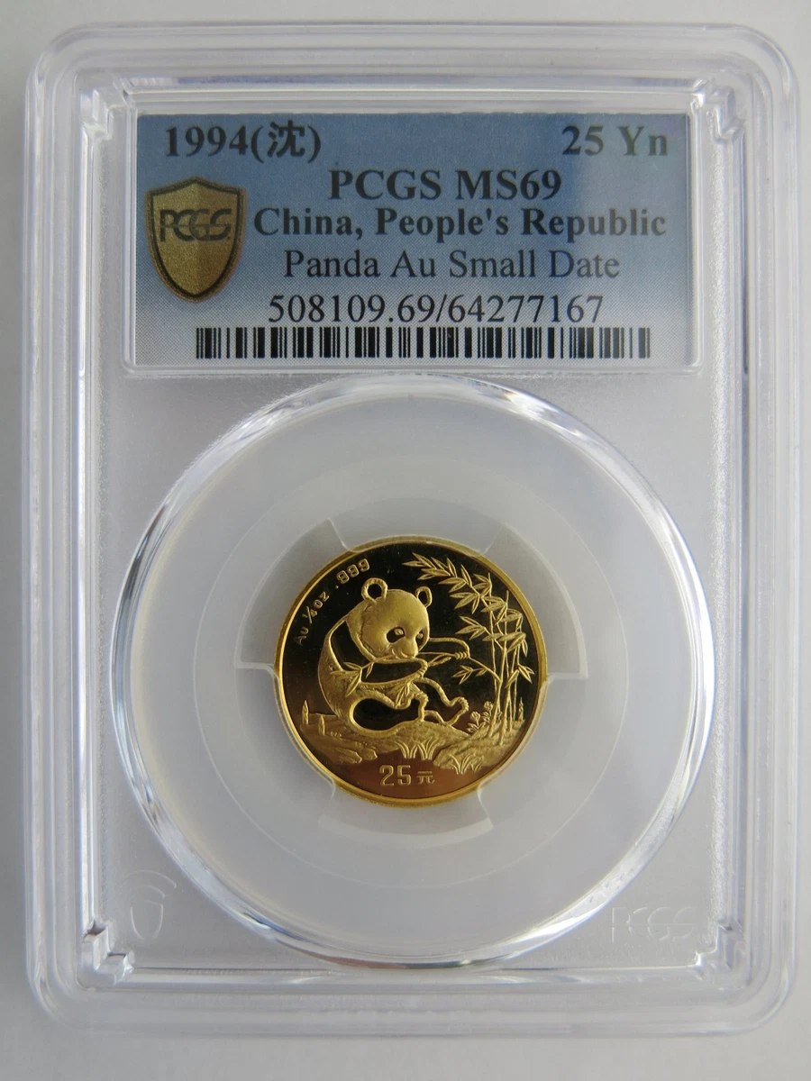 PCGS Certified MS 69 Chinese Panda Gold Bullion Coins for sale | eBay