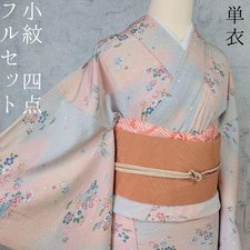 Pure Silk Pink Floral Kimono Set with obi and accessories Used