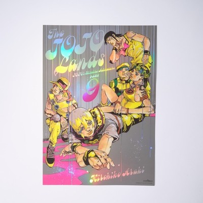 JoJo The JOJOLands Part 9 B3 Aurora Poster JoJo World Shibuya Exclusive Japan