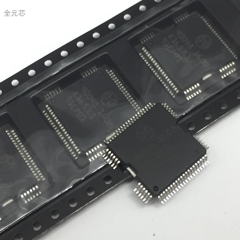 5piece Original 40048 HQFP64 Car Injection chip for Bosch car engine computer EC