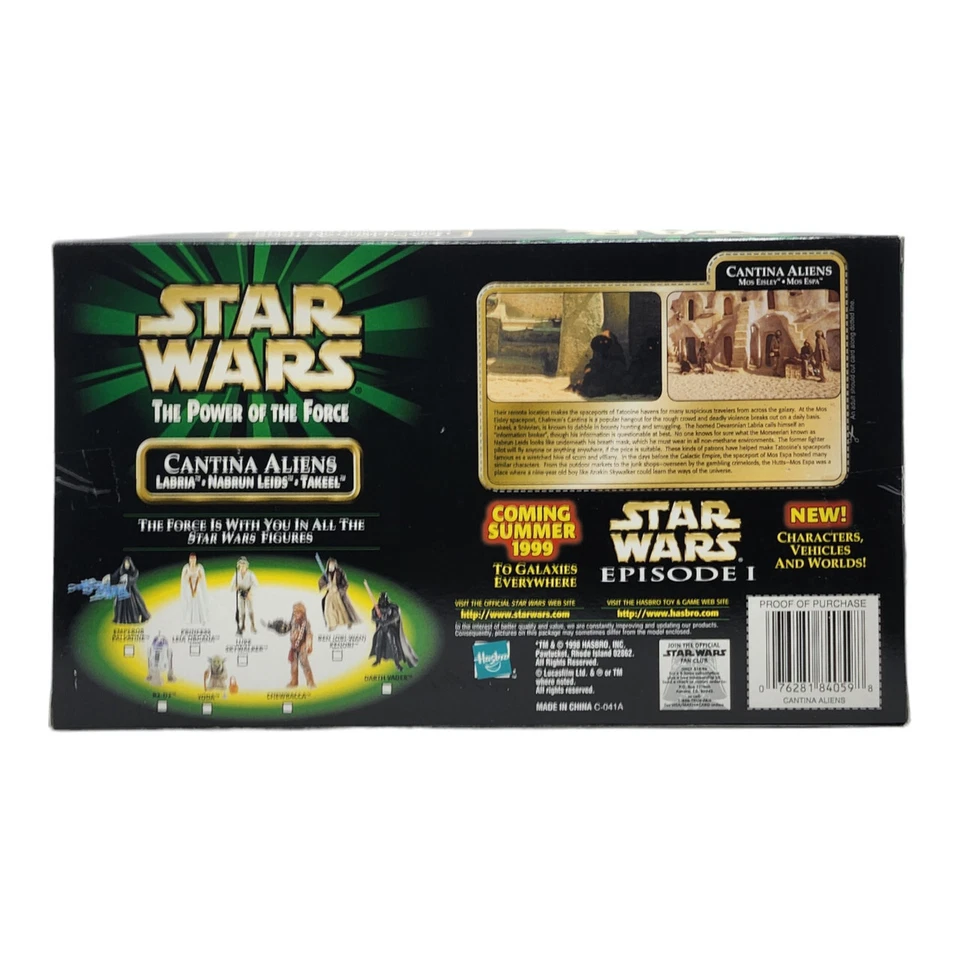 Kenner Star Wars POTF Cantina Aliens Action Figure Set - Image 2 of 2