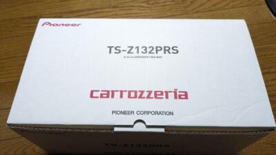 TS-Z132PRS Pioneer Carrozzeria PRS series 13cm2way component speaker for car
