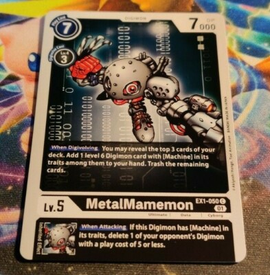 x1 Digimon METALMAMEMON EX1-050 Black Common Card TCG