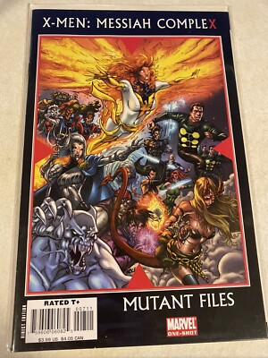 X-MEN: MESSIAH COMPLEX MUTANT FILES #1 / ONE-SHOT / UNCANNY