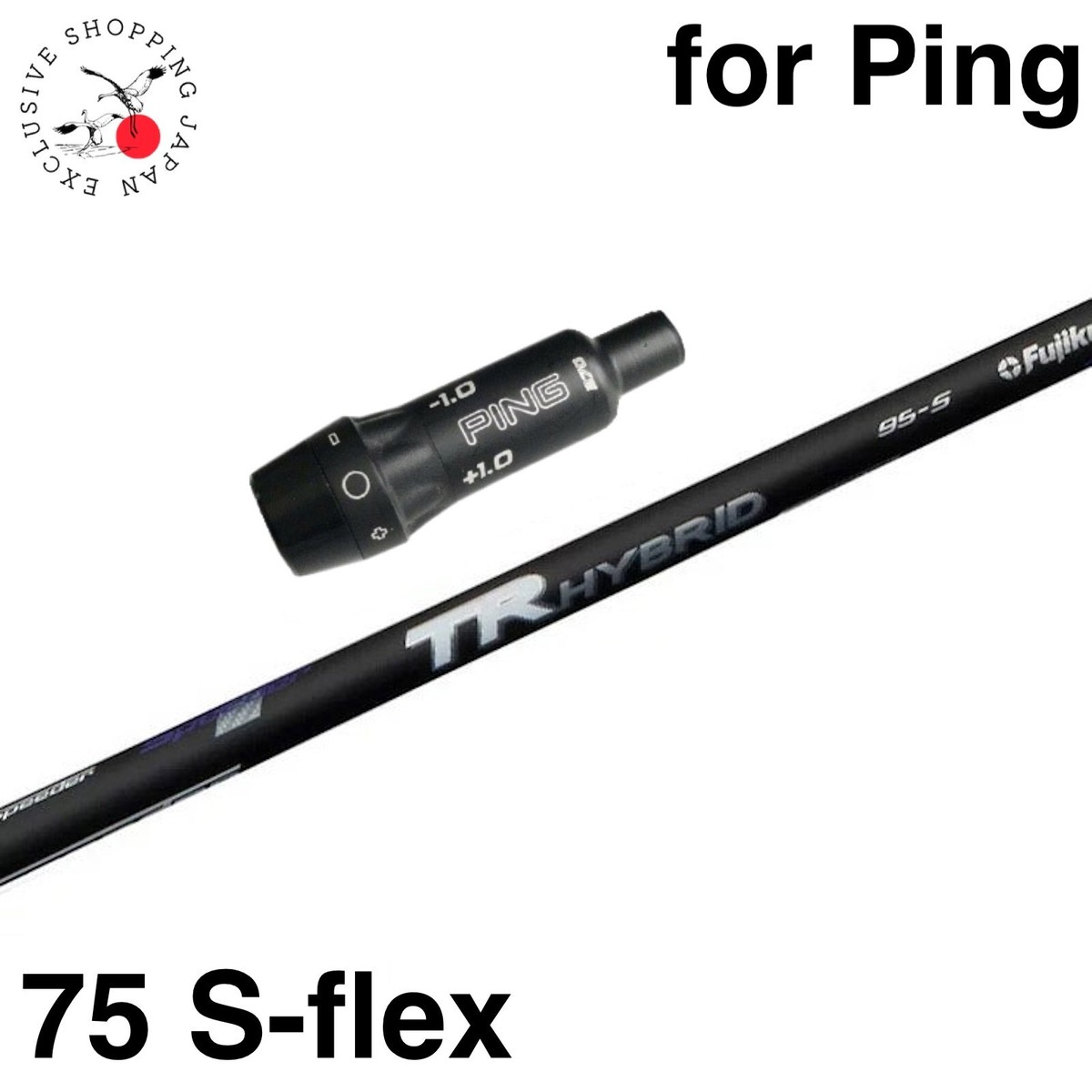 Speeder TR HYBRID　75S Fujikura Speeder TR Hybrid Utility Shaft OEM Adapter 75 S For Ping