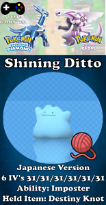 Shiny JPN DItto 6IV Pokemon Brilliant Diamond &amp; Shining Pearl Destiny Knot BDSP