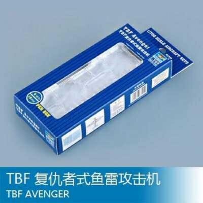 Trumpeter 03405 1/700 American TBF Avenger Torpedo Attack Aircraft