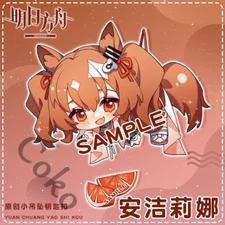 Original Arknights Angelina Cospaly Keychain Anime Pendant Key Ring Gift