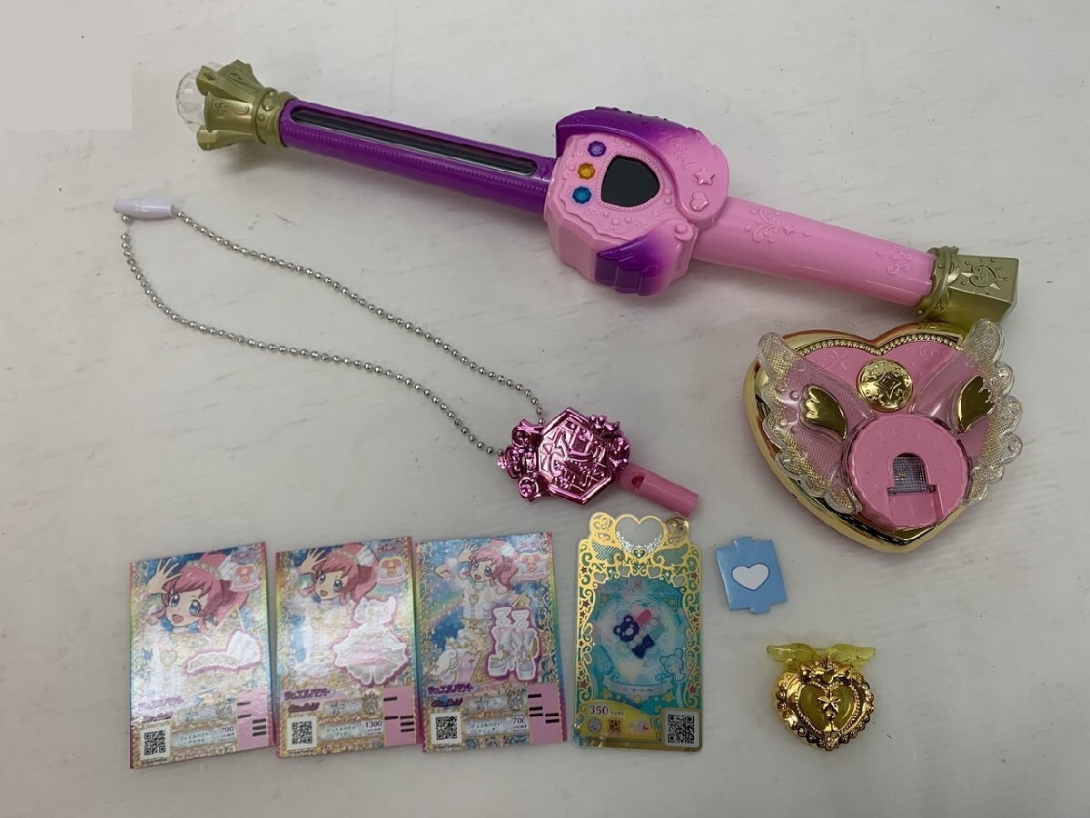 Kiratto Puri Chan Magic Warrior Majimajo Pures Majoka Iris Toy Set Japan