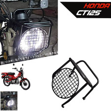 Front Rack Headlight Guard MotionJ Fit 2020-24 Honda CT125 Trail 125 Hunter Cub