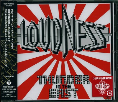 LOUDNESS THUNDER IN THE EAST NEW JAPAN CD 35TH ANNIVERSARY EDT OUT OF PRINT