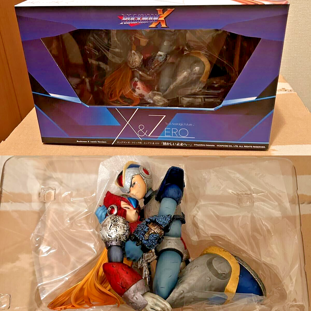 マシマロワクース Megaman Zero (Zero/ZX Collection) - Disposal Center 2 - YouTube
