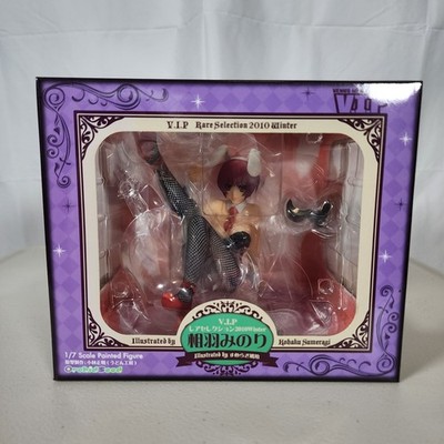 Venus Idol Project (V.I.P) - Aiba Minori - 1/7 (Orchid Seed), Authentic