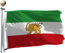 Double Sided Old Historic Persian Iran with Lion Sun Flag 3X5 Ft,Canvas Header a