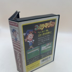FAMILY MAHJONG NINTENDO FAMICOM NES 8 BIT GIAPPONESE IMPORT NTSC JP JAP ORIGINAL