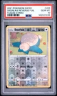 2021 POKEMON SWORD & SHIELD FUSION STRIKE #206 SNORLAX-REVERSE FOIL PSA 10