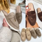 Women's Fashion Loafers Backless Suede Classic Tassel Buckle Comfortable Shoes