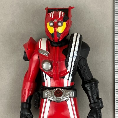 Bandai Kamen Rider Drive Type Tridoron & Formula Sofubi