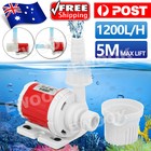 <!--F#f_0-->1200L/h DC 12V Aquarium Submersible Fountain Pond Brushless Pool Water Pump Kit<!--F/-->