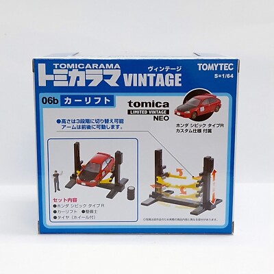 Tomica Limited Vintage NEO LV RAMA 06b Car Lift Honda Civic Type R