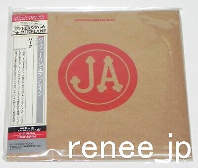 JEFFERSON AIRPLANE / JAPAN Mini LP CD x 9 alts + 1 Sleeve + PROMO BOX  Set! NEW