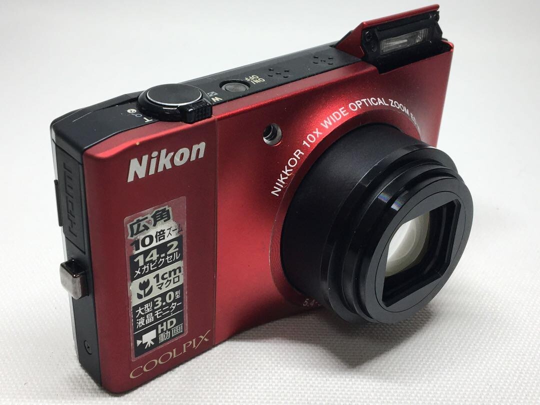 Nikon COOLPIX S8000 Red Digital Camera 14.2 MP 10x Optical Nikon COOLPIX S8000 Red Digital Camera 14.2 MP 10x Optical
