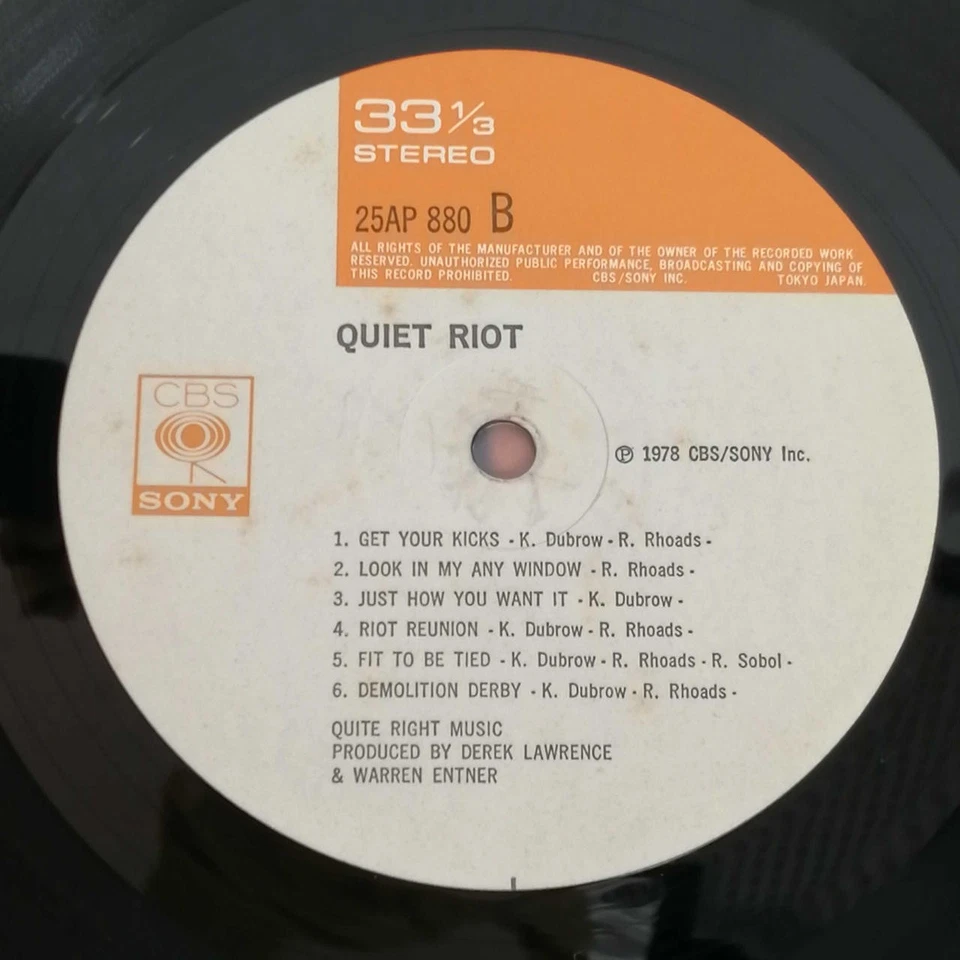 Quiet Riot/Quiet Riot, Japan Issue, no Obi, Vinyl VG+ - Image 4 of 4