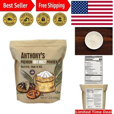 Unflavored 1.5 lb Diastatic Dry Malt Powder - Elevate Your Baking Creations