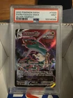 Rayquaza VMAX Silver Tempest TG20/TG30 PSA 9
