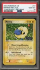 Pokemon Mareep EX Team Rocket Returns Reverse Holo #67 PSA 10 Gem Mint