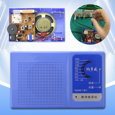 6 Transistor Schematic Super Heterodyne Radio Receiver+Enclosure Speaker DIY Kit