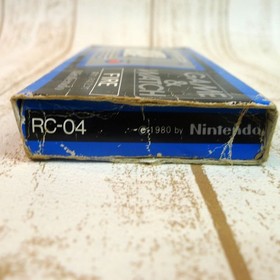 Nintendo GAME&WATCH FIRE Tested to be working, power on confirmed, Showa retro