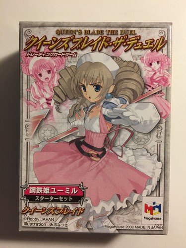 Queen's Blade The Duel Trading Card Game Starter Pack - Reina Deck, 35 Cards - View #6