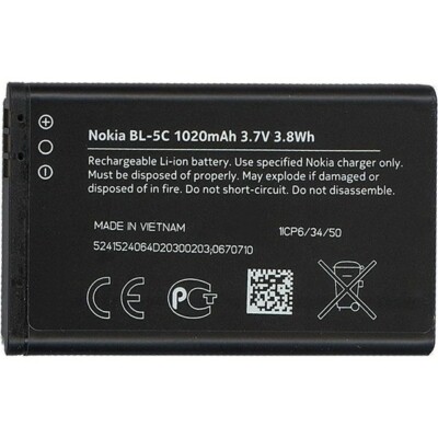 Batteria Lunga Durata Per Brondi Amico 2 KING Diamond Flegant Flip Mio Radio Semplice BL-5C BL5C Produzione Recente