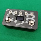 HOTONE BINARY IR CAB SIMULATOR 864995