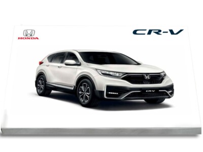 Honda CR-V Hybrid 2022 - 2023 Betriebsanleitung Deutsch