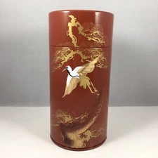 Japanese Tea Canister Tin Container 6" Red/Gold Pine Tsuru Crane Made in Japan