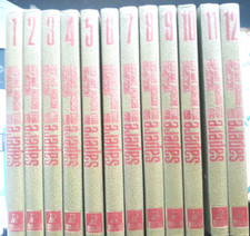 SAPERE OGGI. ENCICLOPEDIA DELLE RICERCHE APPLICATE (IN 12 VV) - ALBERTO PERUZZO