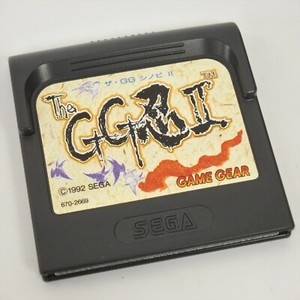 Prix de Shinobi sur Sega Game Gear