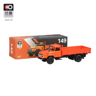 Xcartoys 1/64 #149 Old Military Truck Orange Vehicle Toy Model