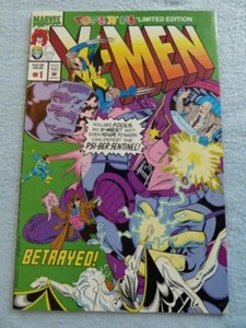 1993 X-Men Toys R Us Limited Edition #1 Comic Book ~ Fast Shipping!