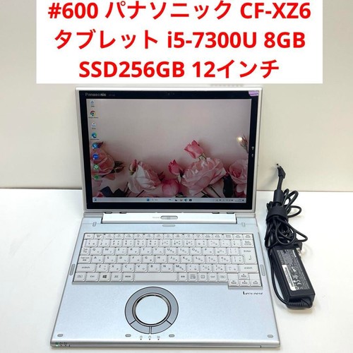 CF-XZ6 PANASONIC CF-XZ6 LET'S NOTE i5-7300U 8 GB SSD 256GB Used HN